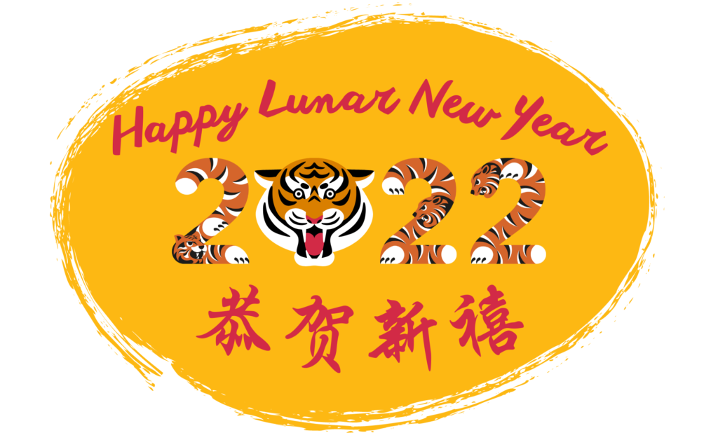 FINAL Lunar New Year Sticker 2022