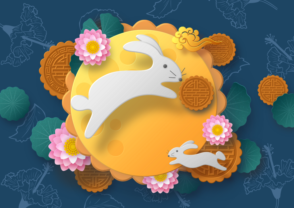 Mid-Autumn Festival Celebration – 中秋節慶祝活動